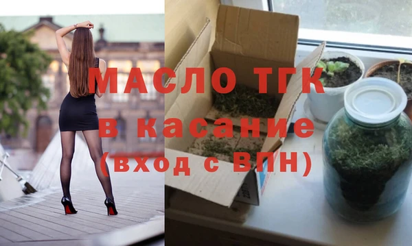 гидропоника Краснослободск