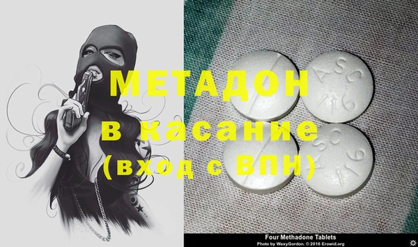 мефедрон мука Кукмор