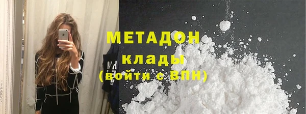 прущая мука Куйбышев