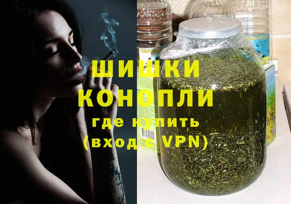 прущая мука Куйбышев