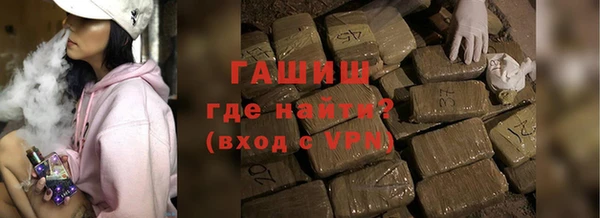 гидропоника Краснослободск
