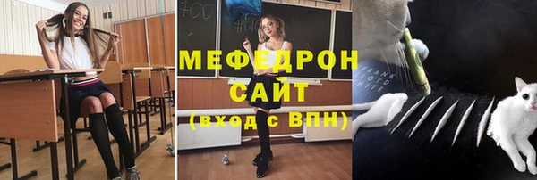 гидропоника Краснослободск