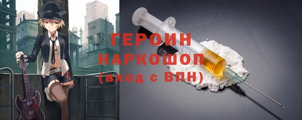мефедрон мука Кукмор