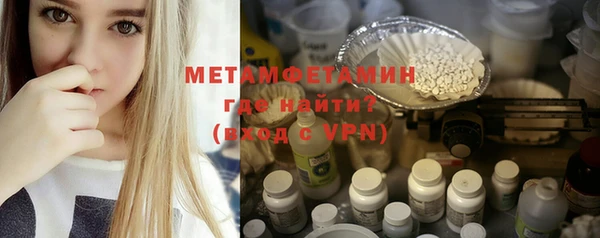 прущая мука Куйбышев