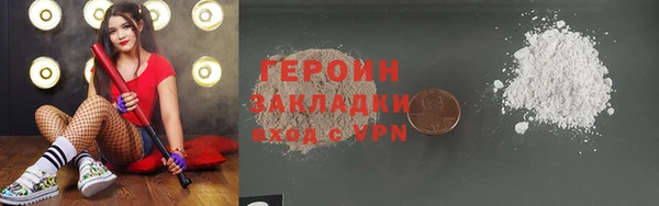 mix Краснотурьинск