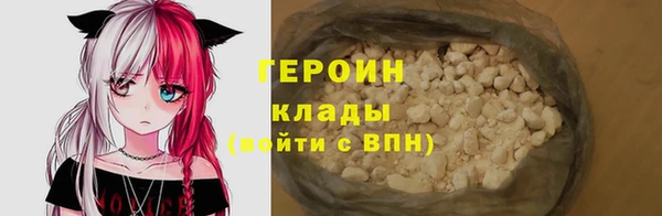прущая мука Куйбышев