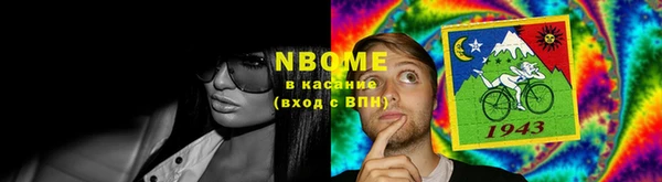 mix Краснотурьинск