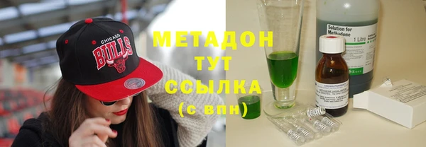 мефедрон мука Кукмор