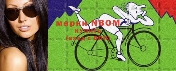 прущая мука Куйбышев