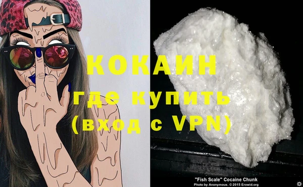 прущая мука Куйбышев