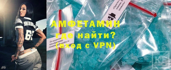 мефедрон мука Кукмор