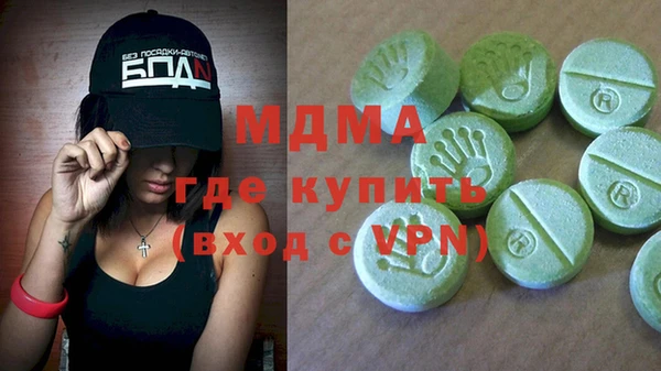 мефедрон мука Кукмор