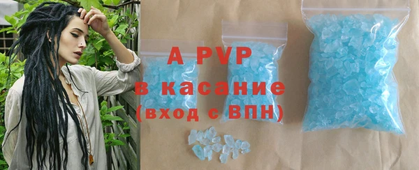 мефедрон мука Кукмор