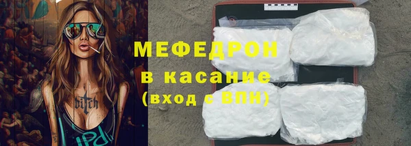 mix Краснотурьинск