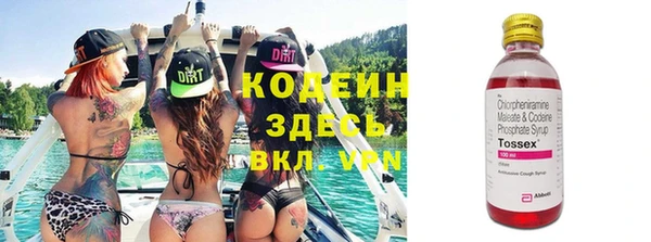 гидропоника Краснослободск