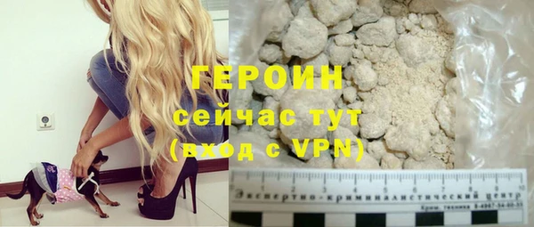 mix Краснотурьинск