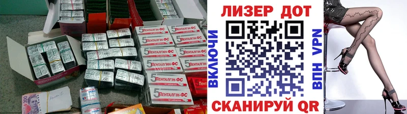 закладки  Новая Ладога  ЛСД экстази кислота 