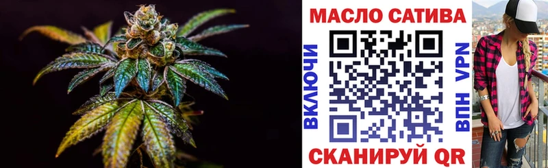 ТГК Wax гидра сайт Новая Ладога
